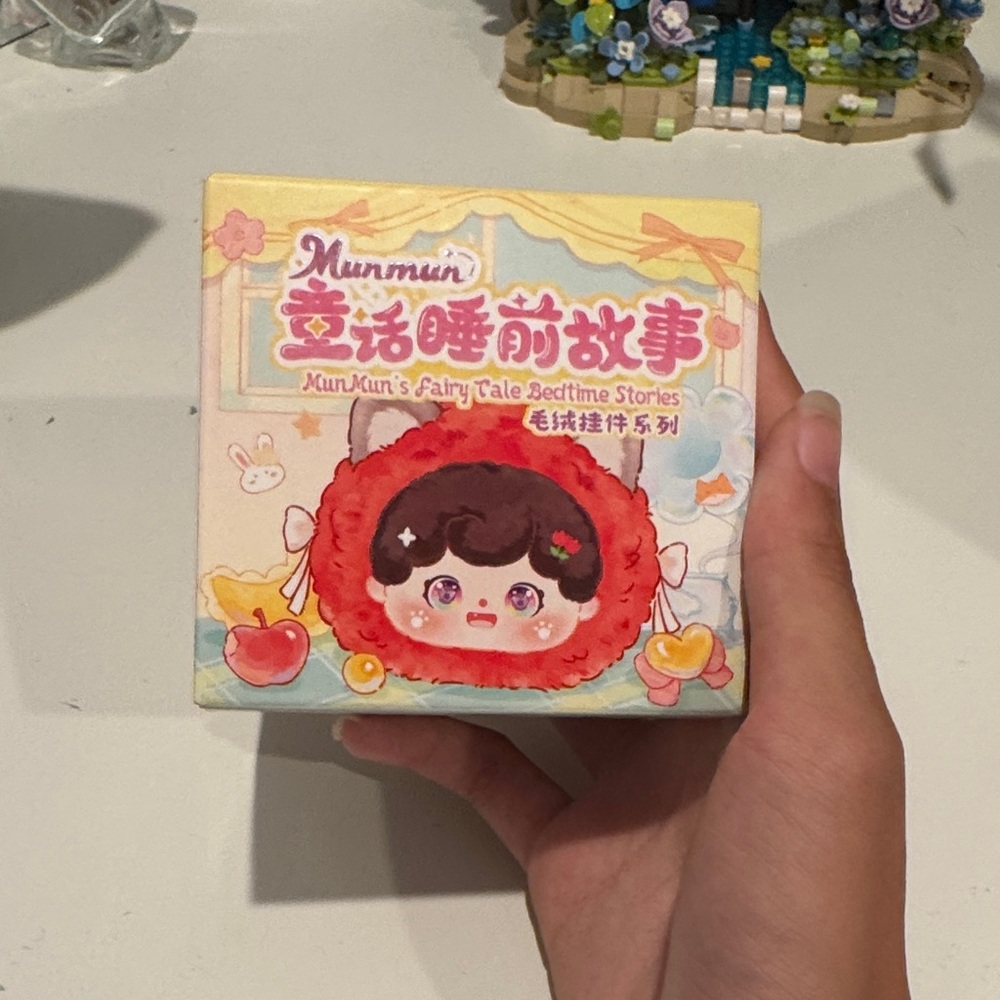 MunMun Fairy Tale Bedtime Stories Decorative Box - Pastel Yellow & Pink